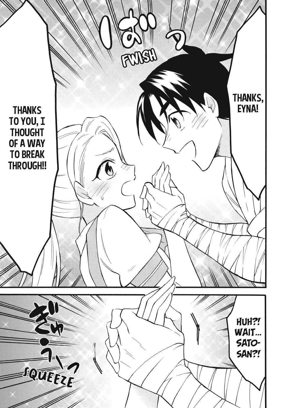 Level 1 Dakedo Unique Skill de Saikyou desu Chapter 67 23